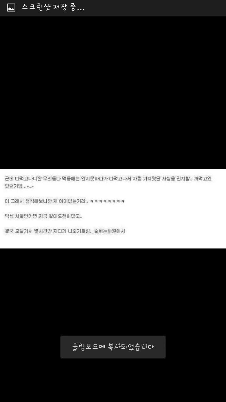 십년지기 이미지