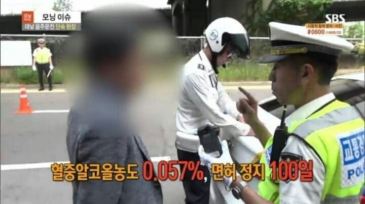 진정한 애국자 | 인스티즈