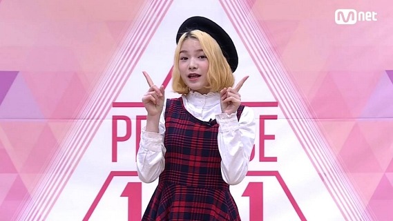 프로듀스101 카메라 잘 안잡히는 멤버 몇명 | 인스티즈