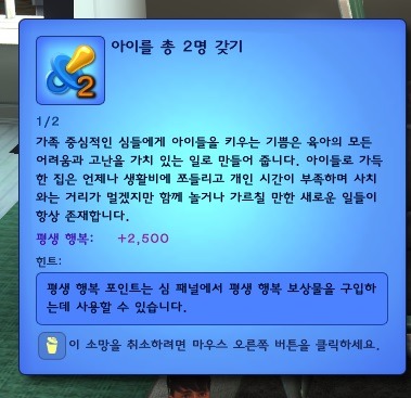 제뉴엔니 이미지