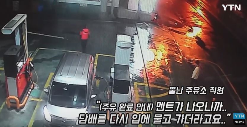 자아와 신념이 확고한 미 | 인스티즈