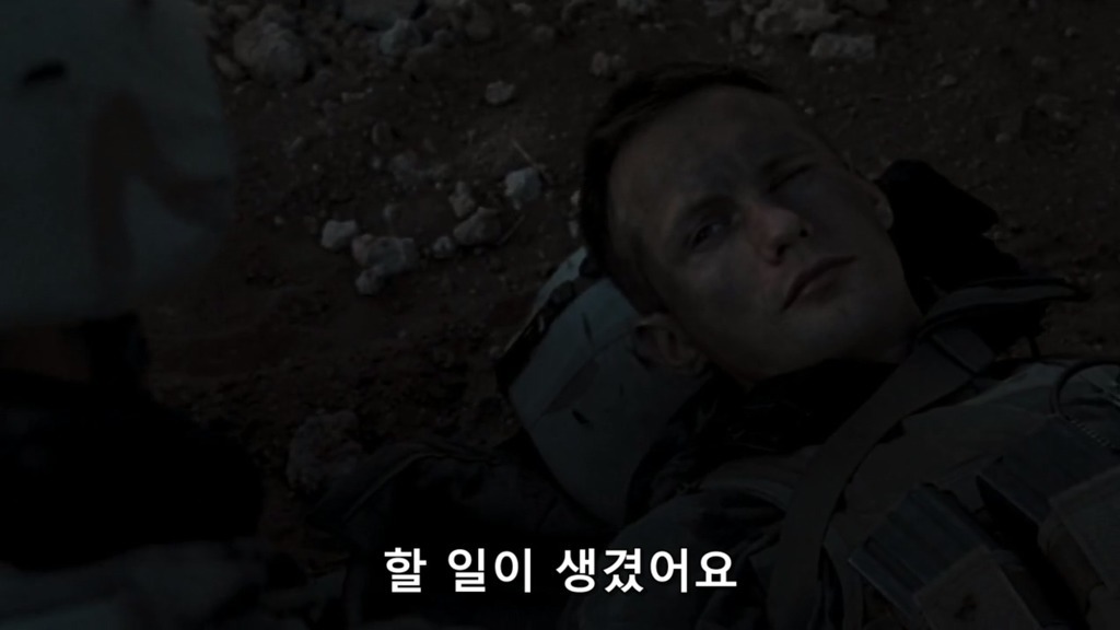 병사가 바라보는 장교.jpg | 인스티즈