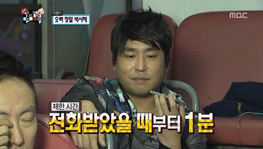 거짓말 못하는 이효리 | 인스티즈