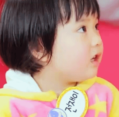 오빠미 낭낭한 민준 & 봉제인형미 낭낭한 재이 (반달친구) .jpgif | 인스티즈