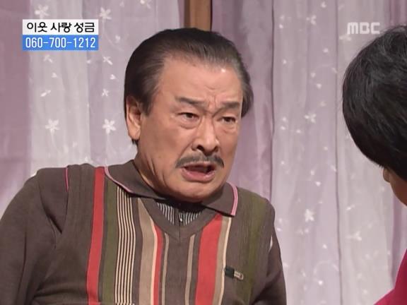 [거침없이하이킥] 민용이한테 못당하는 순재 ㅋㅋㅋㅋㅋㅋㅋㅋ.jpg | 인스티즈