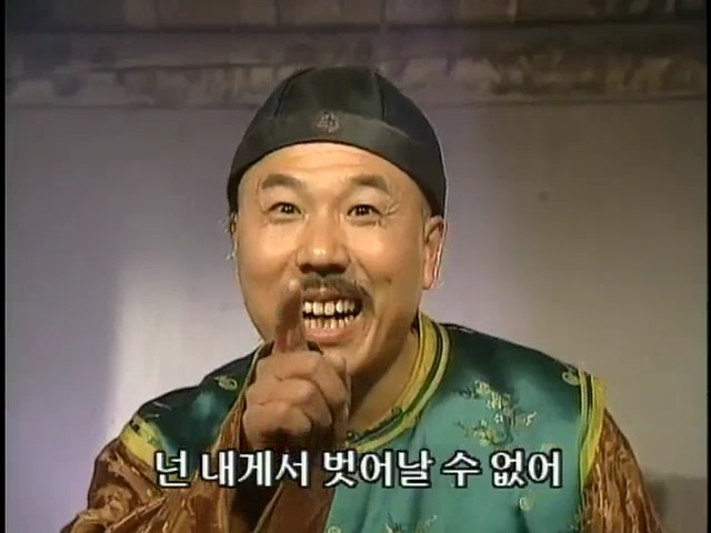 [황제의딸2] 19. 제비를 되찾다 | 인스티즈