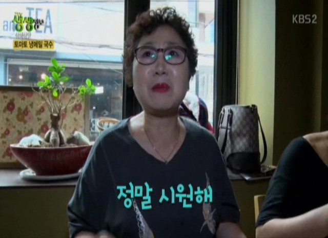 오비야 이미지