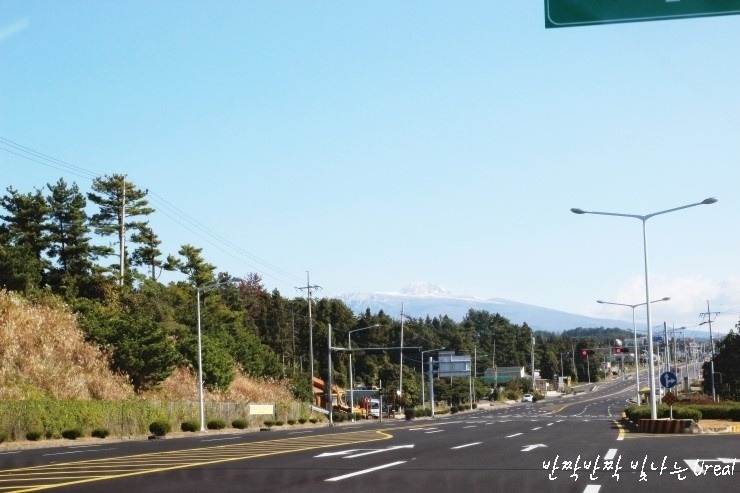 산방산초가집 이미지