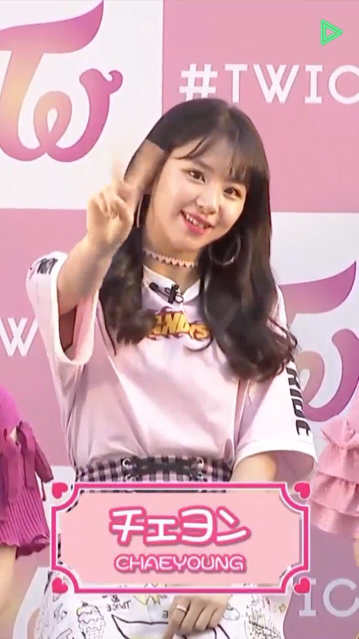 [2017] 월별 채영이 | 인스티즈