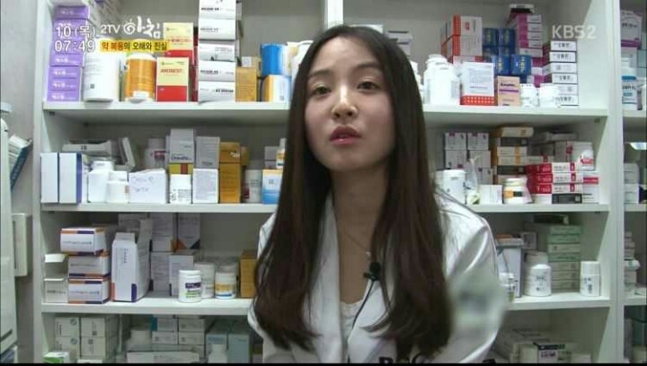 흔한 여약사 미모 ㄷㄷ | 인스티즈