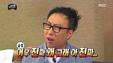 카톡에서 쓰기 유용한 명수옹 짤.jpg | 인스티즈