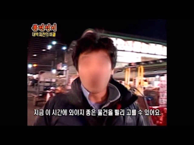 맛집 프로그램 패턴 | 인스티즈