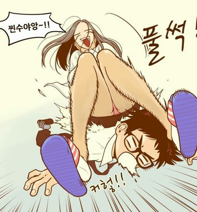 도가 지나친 네이버 웹툰들 (+신고하자) | 인스티즈