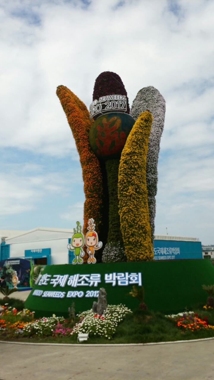 해비치펜션 이미지