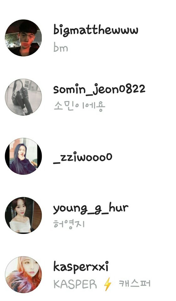 DSP에서 새로 나오는 신인 혼성그룹 | 인스티즈