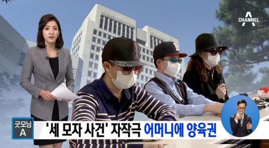 알고보면 최순실 비선실세의 원조격이었던 사건 | 인스티즈