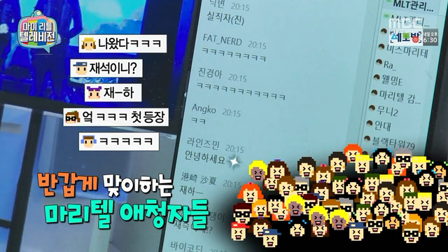 마술 실패한 이은결 | 인스티즈