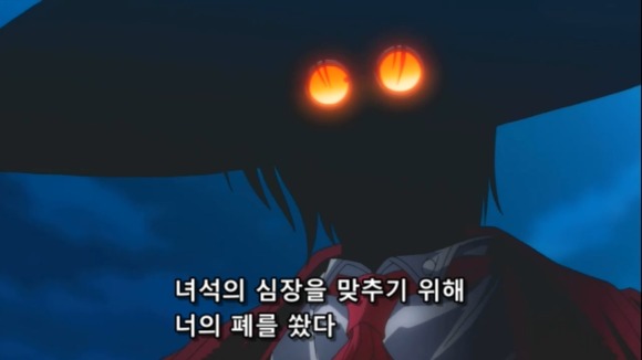 뱀파이어가 되려면 | 인스티즈