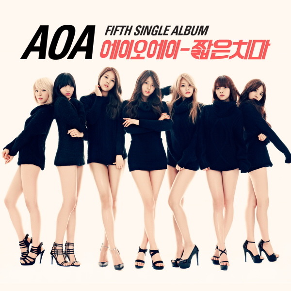 AOA와 애프터스쿨의 평행이론 | 인스티즈