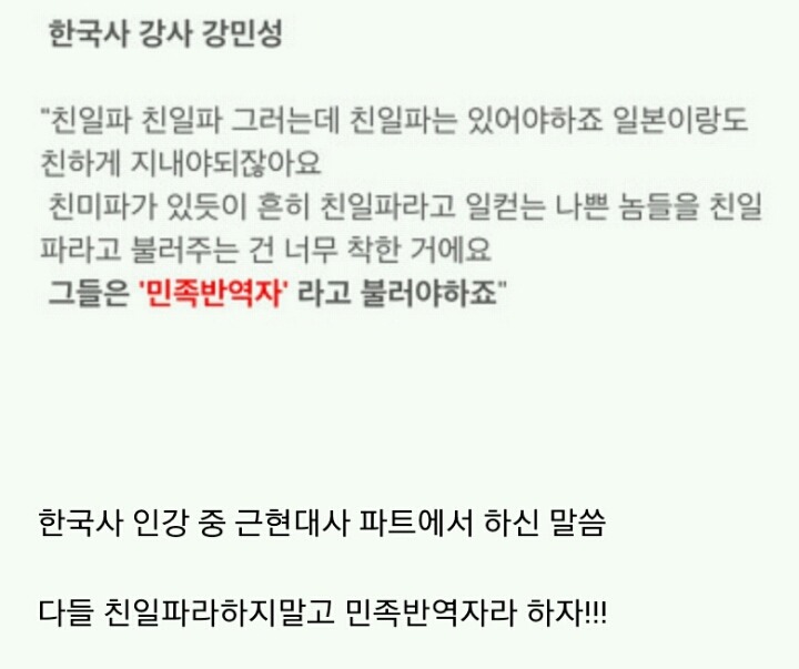 티파니와 스티븐유! 잘보시오! | 인스티즈