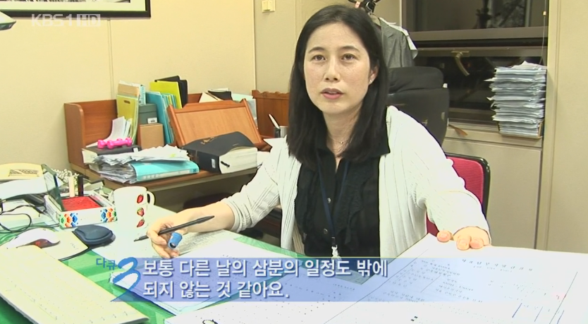 실제 판사 업무량 | 인스티즈