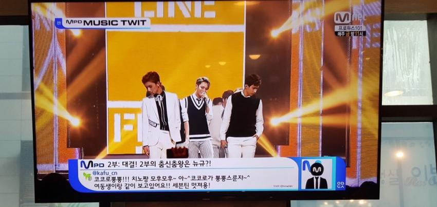 여동생 : | 인스티즈