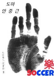 술 취하고도 이미지 좋은 예 | 인스티즈