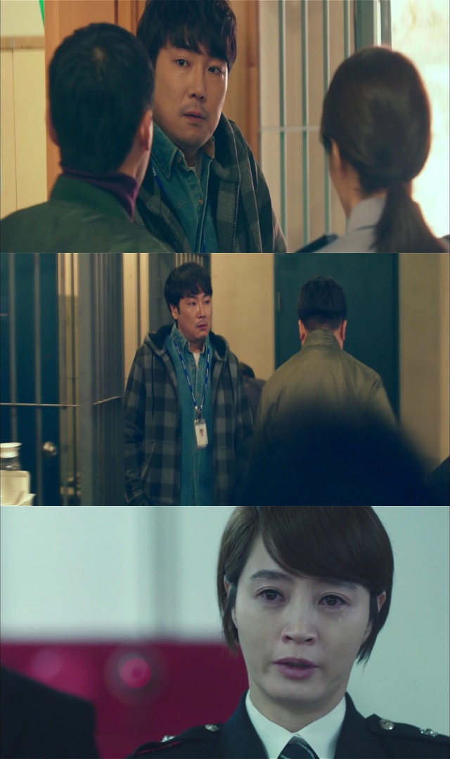 [시그널] 이재한 실종 사건 06.jpg | 인스티즈