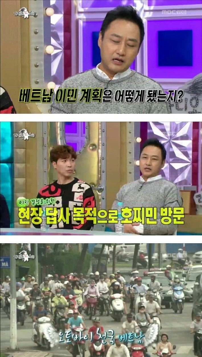 김수용이 이민을 포기한 이유 | 인스티즈