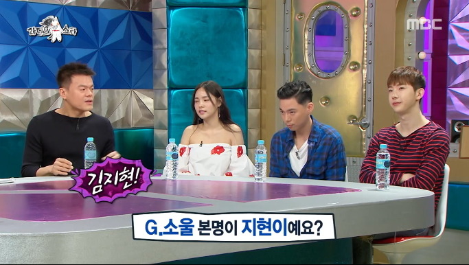 [라디오스타] 수지이야기 나오니 꿀먹은 벙어리가된 박진영 ㅋㅋㅋㅋㅋ.jpg | 인스티즈