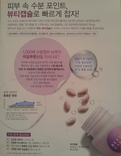 마임(동부지사) 이미지