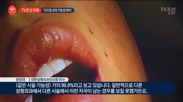 역대급 태세전환 ㄷㄷㄷㄷㄷㄷㄷㄷㄷㄷㄷ | 인스티즈