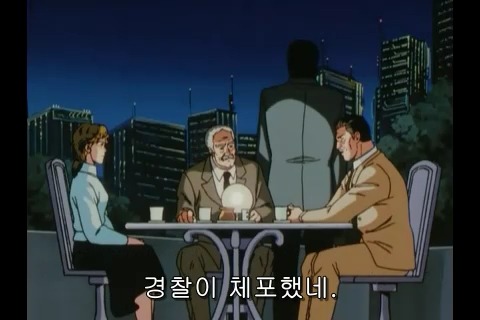 만화속세상 이미지