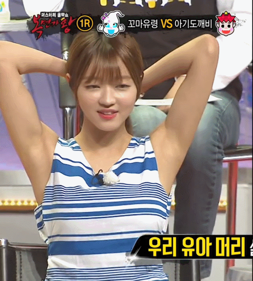 신흥 겨드랑이 강자.JPGIF | 인스티즈