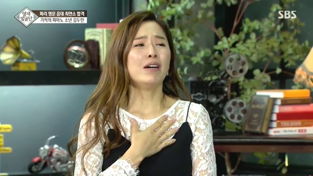 13세 아이의 인성 클래스... | 인스티즈