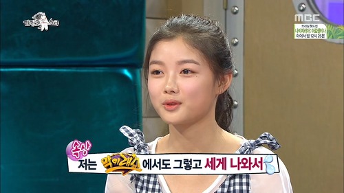 남자들은 김소현을 더 좋아한다고 생각하는 김유정 | 인스티즈