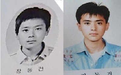 대한민국 40대 남자연예인 졸사 jpg | 인스티즈