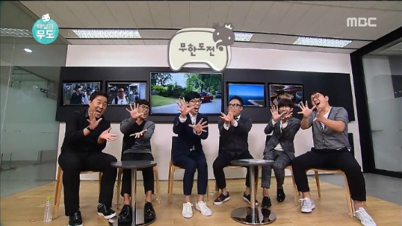 여시의 최애가 나왔으면 하는 프로그램은? | 인스티즈