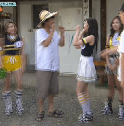 1박2일에 나온 사나.gif | 인스티즈