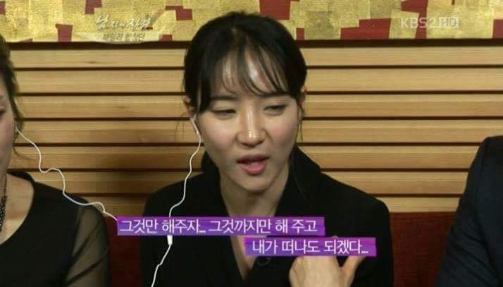모든 남자들의 이상형 | 인스티즈