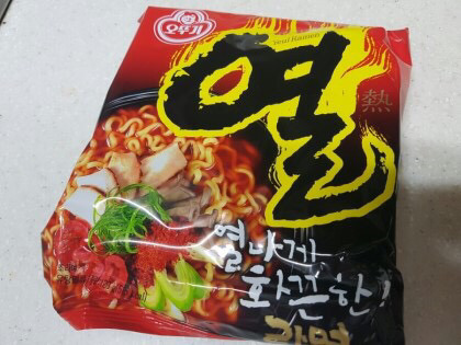 라면 가성비 끝판왕 | 인스티즈
