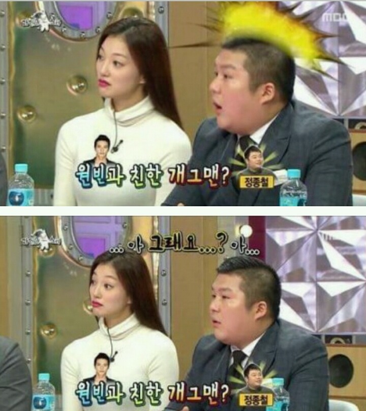 조세호의 깨달음ㅋㅋㅋㅋㅋㅋㅋㅋㅋㅋㅋㅋㅋㅋㅋㅋㅋㅋㅋㅋㅋㅋㅋㅋㅋㅋㅋ.JPG | 인스티즈