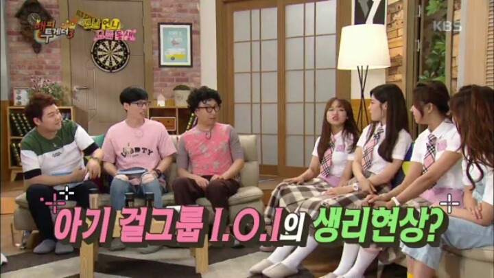 [해피투게더] 걸그룹의 가스 살포 스킬 | 인스티즈