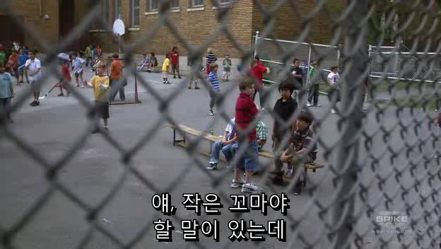 [BMS] S01E12 오줌검사편 中中 오일교환vs초산비닐수지 (15) | 인스티즈