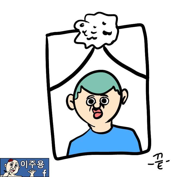 이주용-서비스업 | 인스티즈