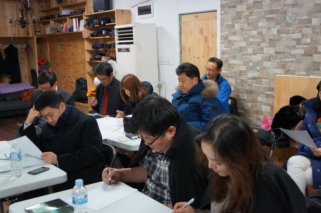 꼰띠고2 이미지