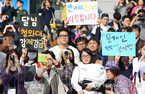 [문재인] 오늘은 전주 지원 유세하러 방문하신 문재인 전 대표.jpg | 인스티즈