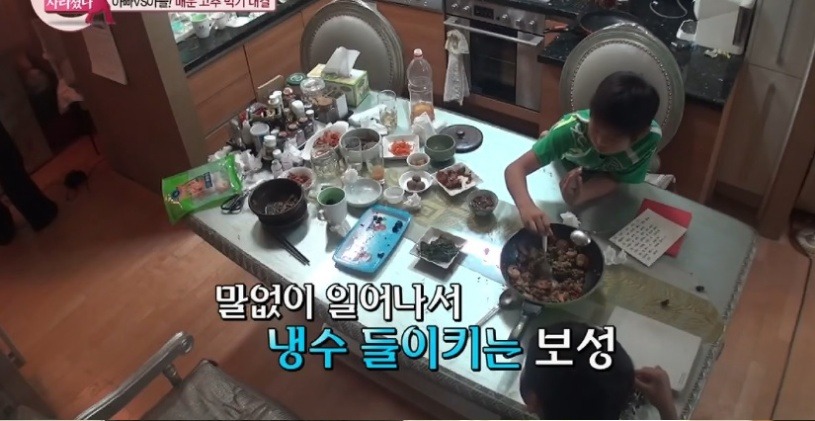 김보성 부자의 허세만땅 고추볶음밥 | 인스티즈