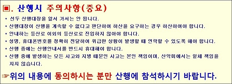 한장근 이미지