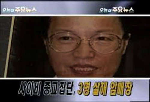 신나라레코드 이미지